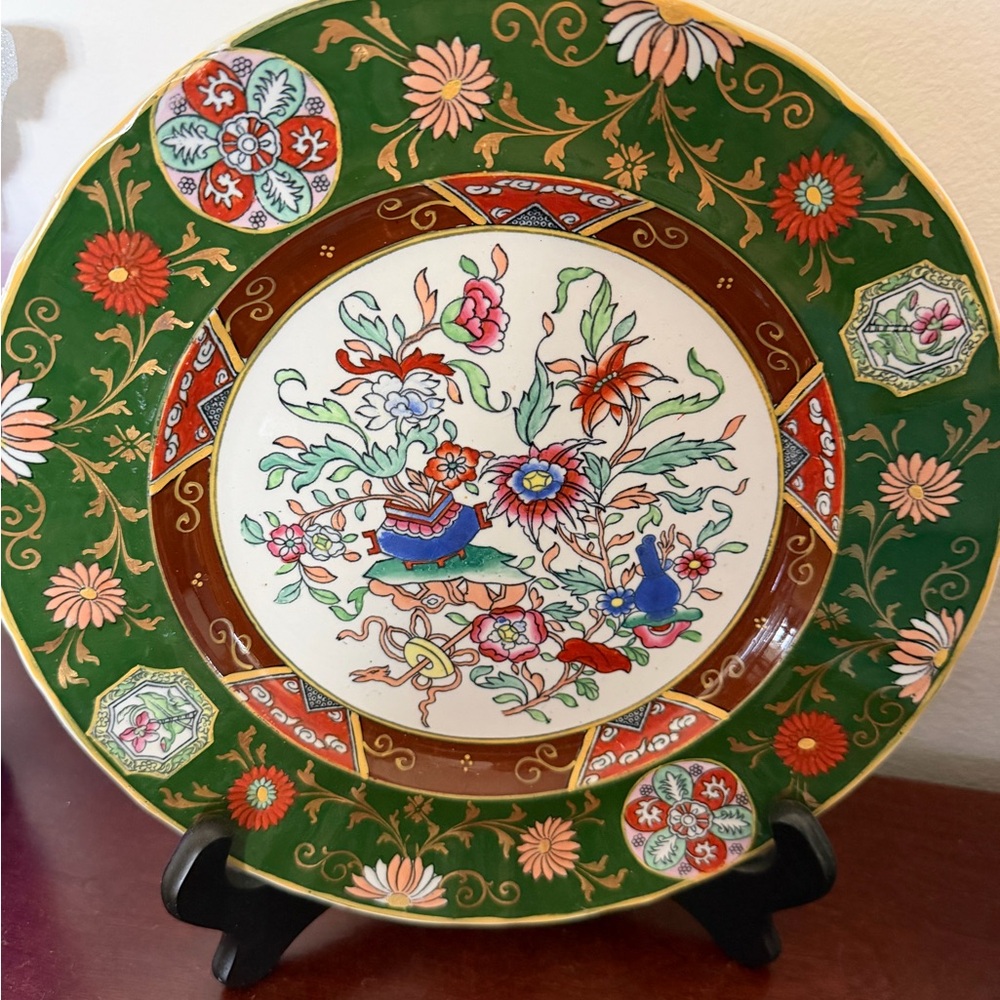 Decorative Floral Porcelain Charger Plate in Green and Brown Stamped